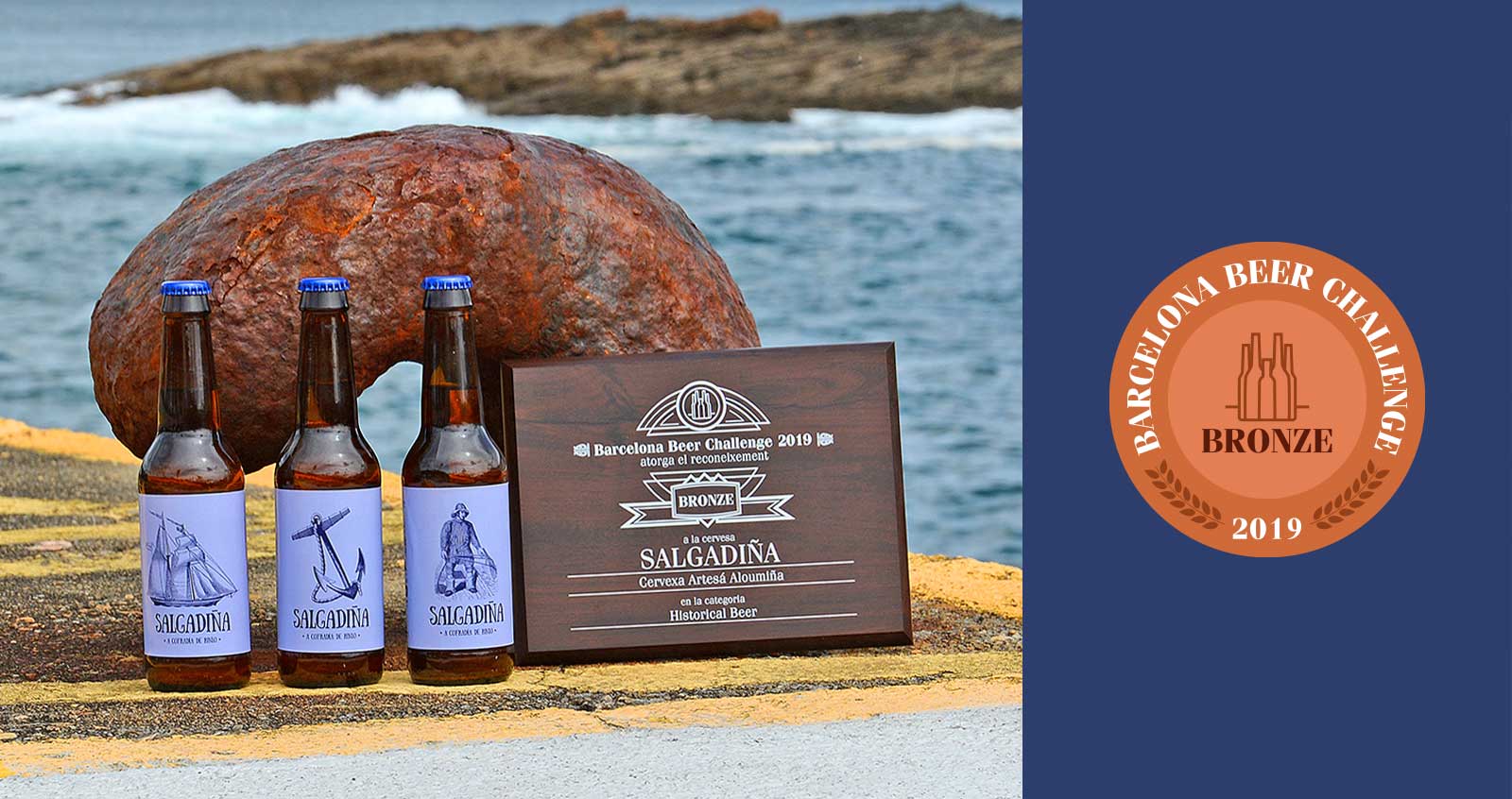 Salgadiña es una cerveza artesana salada, de estilo Gose, hecha en exclusiva por Cervexa Artesá Aloumiña para el restaurante A Cofradía de Rinlo (Rinlo, Galicia) para maridar con nuestro arroz caldoso, pescados y mariscos.